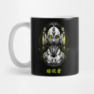 CYBER ASSASSIN Mug